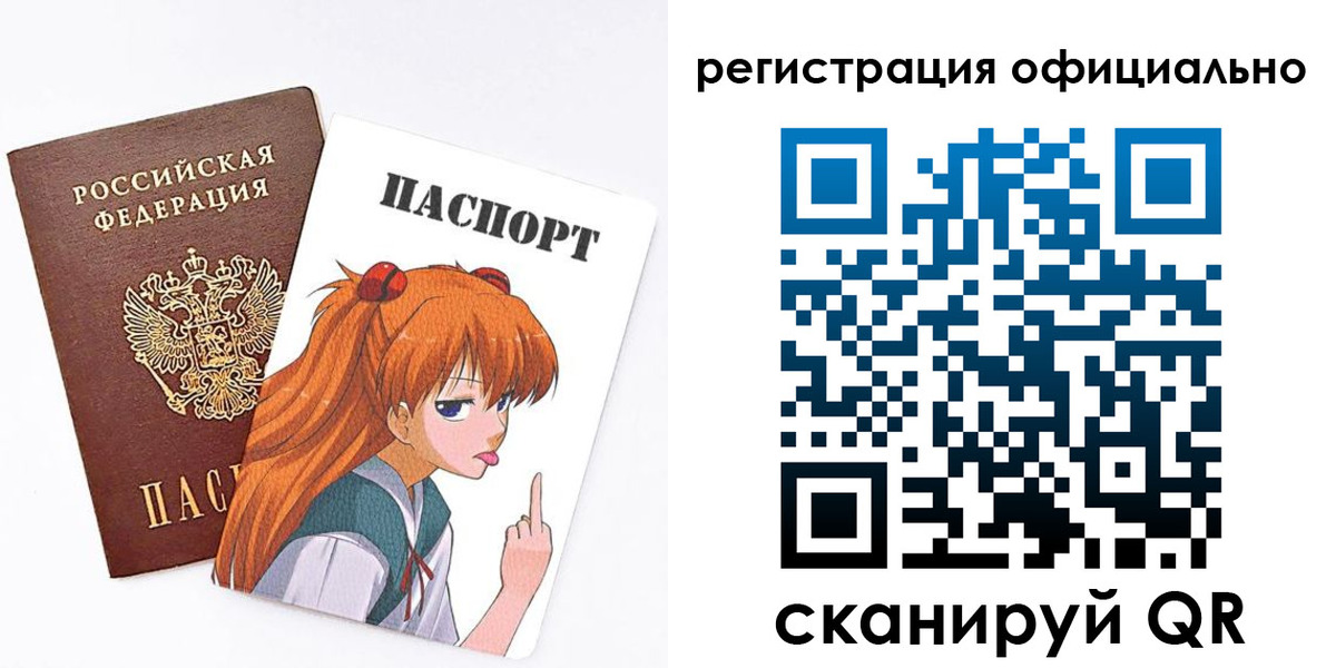 пропишу в квартире в Заводоуковске